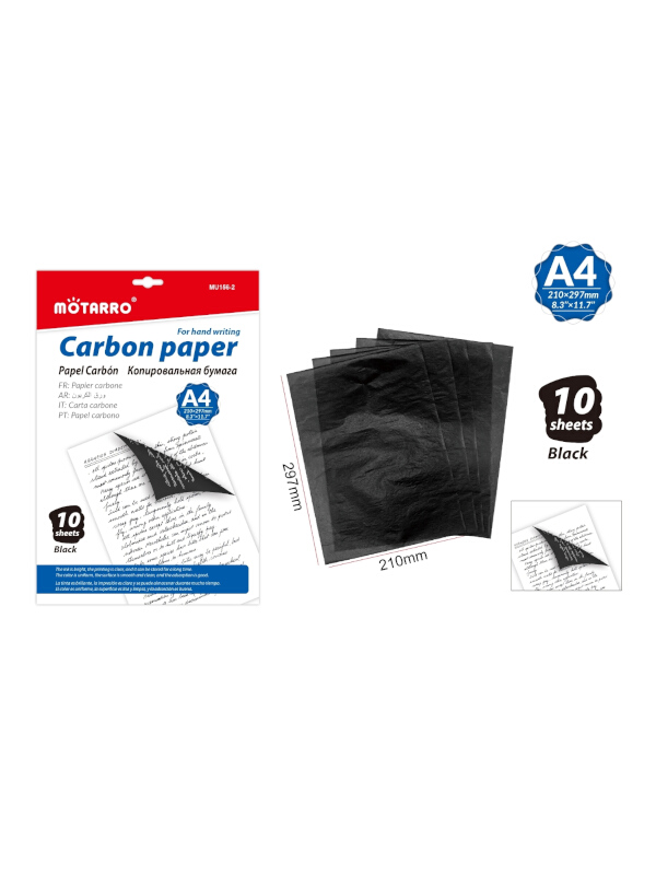 Stationery